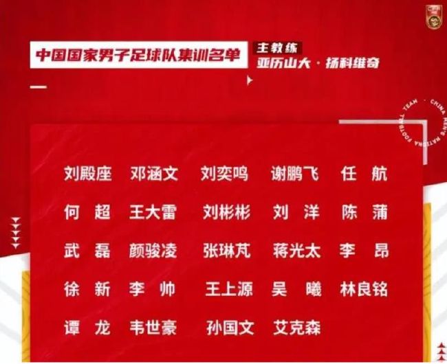 富安健洋现年25岁，这名日本后卫本赛季代表阿森纳出战13场英超，其中8场都是作为替补登场。