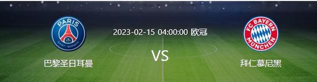 国米名宿曾加表示，国米对马竞的欧冠1/8决赛将势均力敌，自己无法预测获胜百分比。